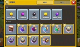 部落冲突最新月卡爆料,神秘福利大揭秘，玩家狂欢即将开启！